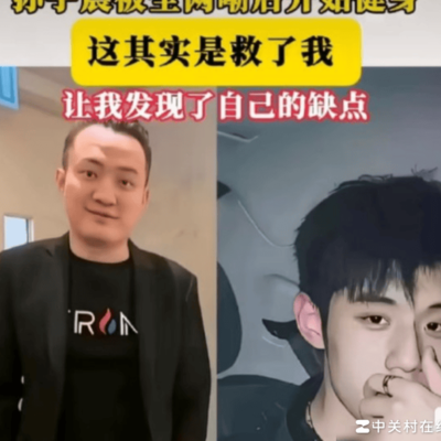 孙割回应全网嘲，深蹲能成张继科？