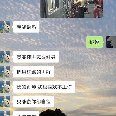 心碎时刻
