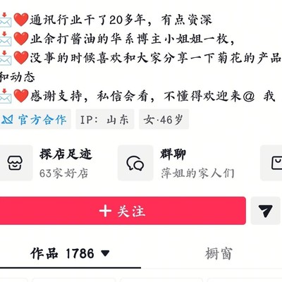 这事儿真邪门哈哈哈