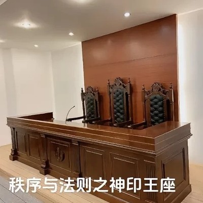 神印王座，我的小说启蒙