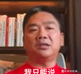 女朋友送的小米17 Ultra，真不值得炫耀？