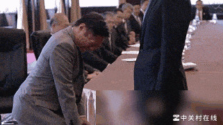 皇马低头认输