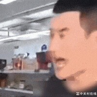 绝地求生惊天四排区