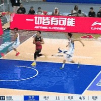 刘毅替补得分，山东大比分领先