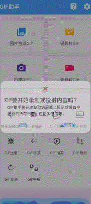 12G运存为何后台仍被杀？