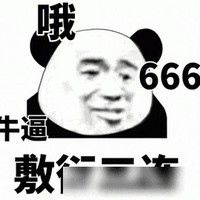U盘芯片型号及触点功能探讨