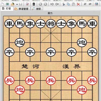 免费最强象棋引擎，皮卡鱼如何评价