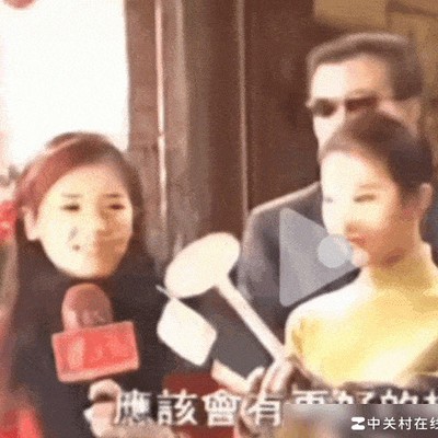 刘涛胡军昔日关系揭秘