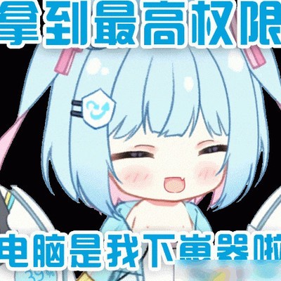 魔百盒CM201-2能否升级安卓5.0以上系统？